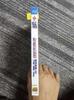 [USED] "Galaxy Express 999" Blu-ray BOX ~ Exclusively for Kazuhiro Kimura