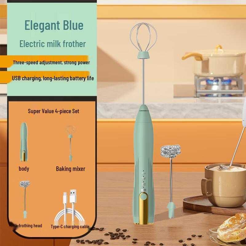 FACE MINI Electric Handheld Milk Frother