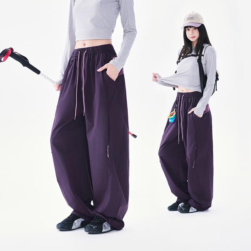 VUUG Unisex Lightweight Quick-Dry Cargo Pants XL черной смородины