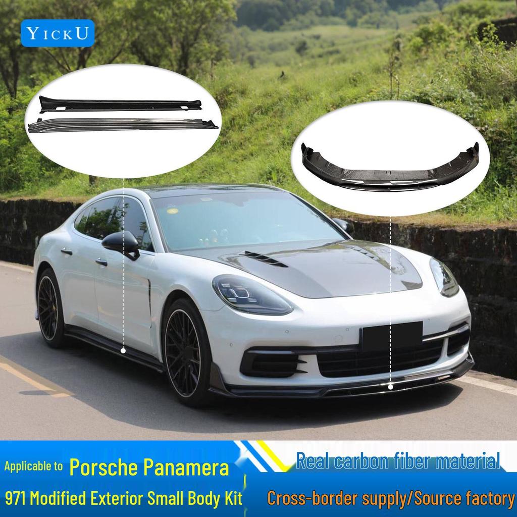 Porsche Panamera 971 Carbon Fiber Body Kit: Front & Rear Lip, Side Skirts, Spoiler, Hood (2017-2023)