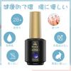 Biutee Gel Nail 6 Colors Magnetic Nail Fine Diamond Dazzling Cat Eye Gel Polish, Glitter, 8ml, UV/LED Compatible, Sparkling, Polish, Glitter, Gel,