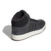 Adidas Hoops 2.0 Mid 'Carbon Gum' GZ7959
