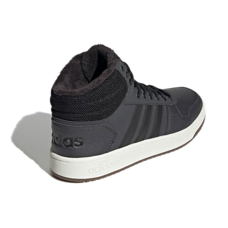 Adidas Hoops 2.0 Mid 'Carbon Gum' GZ7959