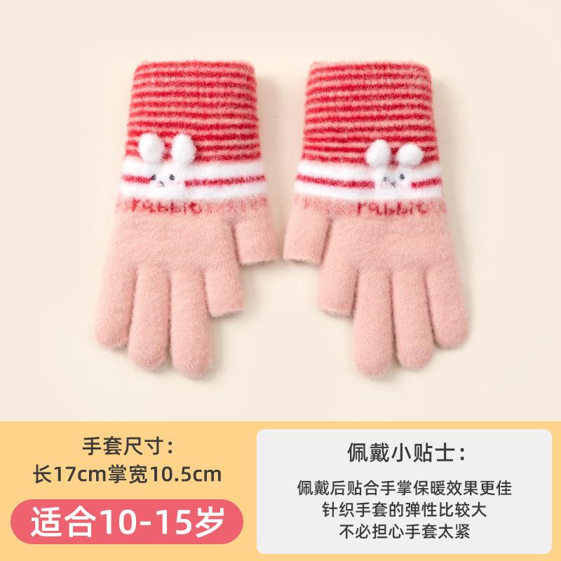 Cute rabbit stripes leak two fingers student writing thickened warm winter knitted wool gloves girl
