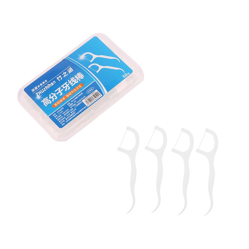 50Pcs/Box Toothpick Tooth Stick Floss Ultra-Thin Dental Flosser Oral Hygiene Dental Health Plastic Floss