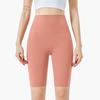 High Waist Quick-Dry Yoga Shorts - Women's Summer Cycling & Fitness Wear