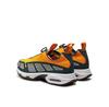 Męskie buty sportowe Nike Air max sndr hj8080 700 żółty