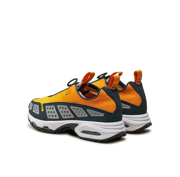 Męskie buty sportowe Nike Air max sndr hj8080 700 żółty