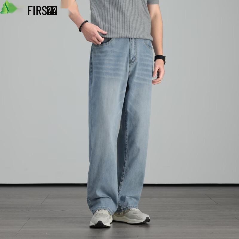 FIRS Men s Straight-Leg Denim Jeans 31A