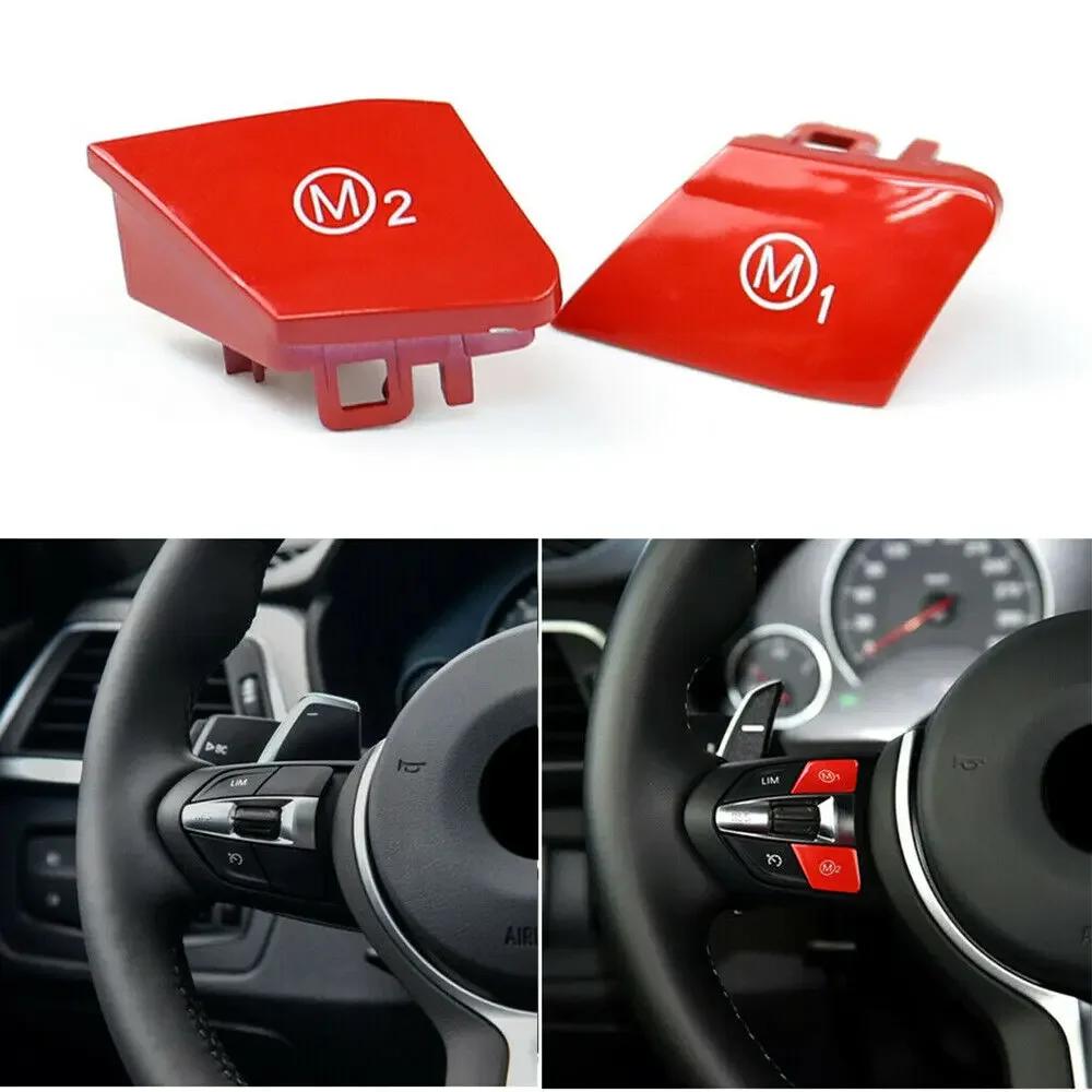 For BMW M3 M4 M5 M6 X5M X6M F80 F82 F83 F10 F21 F30 F32 F33 F36 F06 F12 Car Steering Wheel Button M1 M2 Mode Switch Trim Cover