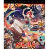 Arknights Myrtle Taiko No Tatsujin Cosplay Costume Anime Female Outfit