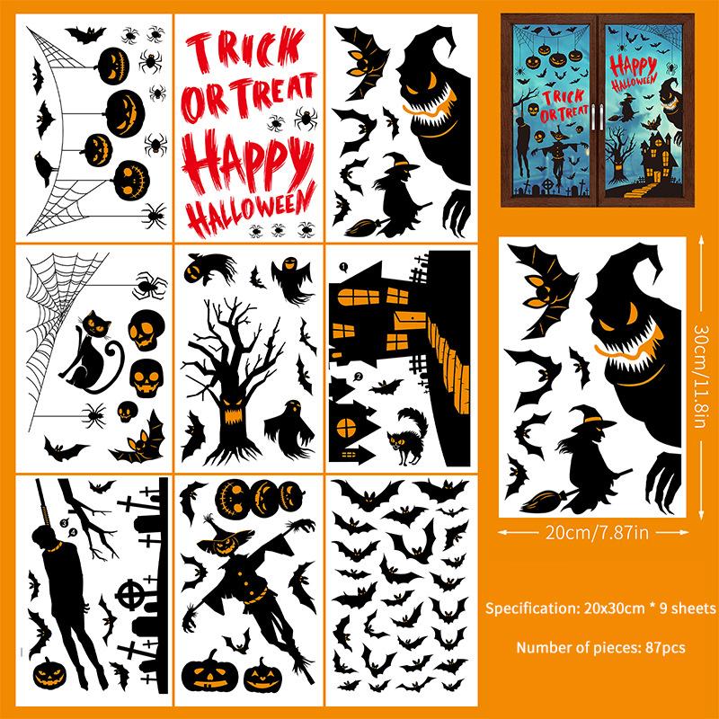 6/8/9 Sheets Halloween Window Clings Cute Ghost Pumpkin Bat Removable Self Adhesive For Home Party Glass Decor