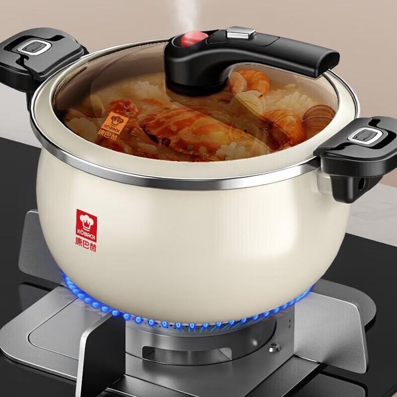 Kumbach Enamel Micro-Pressure Soup Pot