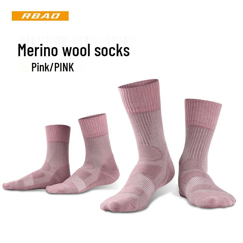 2023 Merino Wool Lightweight Sports & Hiking Socks