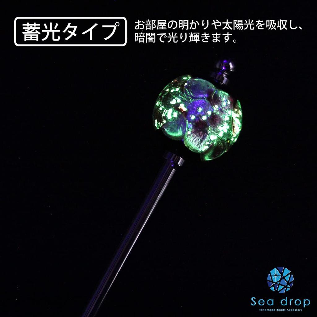 Sea drop kanzashi glass 22mm single Japanese hair accessory for and other traditional Japanese clothing hairpin, glow-in-the-dark beads, pink, beads,