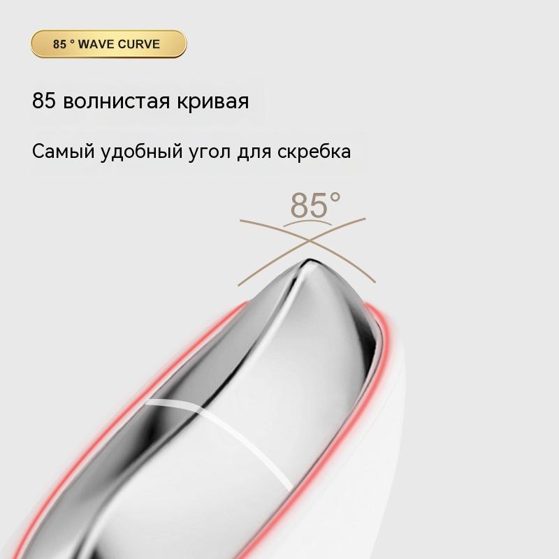 

Бытовой прибор для красоты шеи, электронный прибор для красоты, лифтинг лица, горячий компресс, массажер для лица, прибор для введения