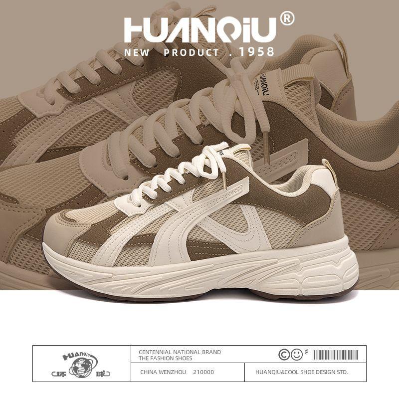 Global heightening popular dad shoes men's versatile breathable casual shoes platform fashion sports shoes ZHQ-ZL8888