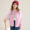 Girls' Autumn Jacket 2024 New Style 3-12 Years Old Little Girls' Sporty Casual Stylish Fashionable Baseball Jacket for Older Children