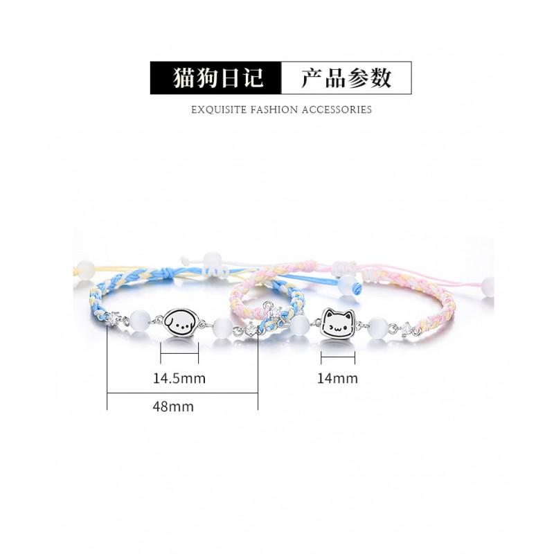 Handwoven Couple Bracelet With Cat Dog Charms Minimalist Chinese Style Friendship Wristband Women Men Trendy Student Accessory