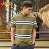 Jeep Men's Cooling Striped Polo T-Shirt