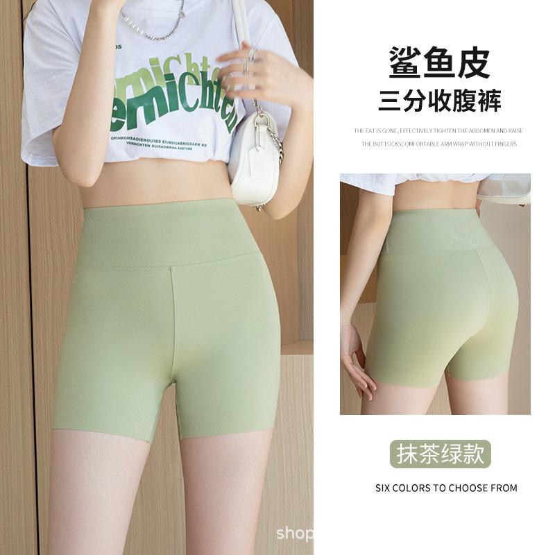 Women's High Waist Capri Shark Leggings Tummy Control Butt Lifting Slim Yoga Pants Summer Solid Workout Shorts