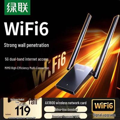 Síťové prvky – USB Wi-Fi adaptéry