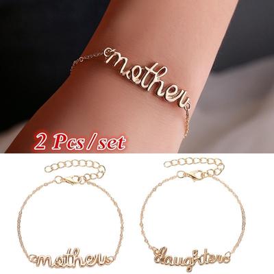mom dad and baby bracelets