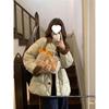 2025 Women's Korean Style Cotton Coat: Short, Trendy Color Block Design with Turn-Down Collar and Diamond Pattern - Lightweight Winter Outerwear