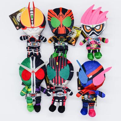 Kamen Rider 20 Jahre Plüschtiere Gedenkpuppe Taschenanhänger Sitzende Ornamente