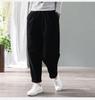 Women's Plus Size Corduroy Fleece-Lined Warm Harem Pants