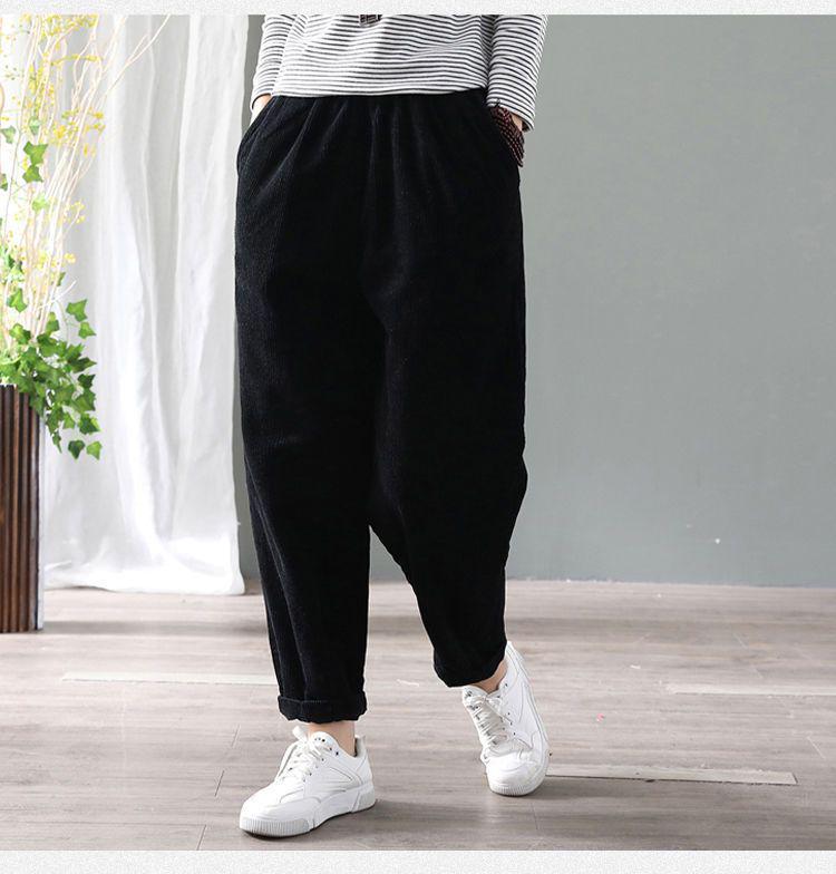 Women's Plus Size Corduroy Fleece-Lined Warm Harem Pants