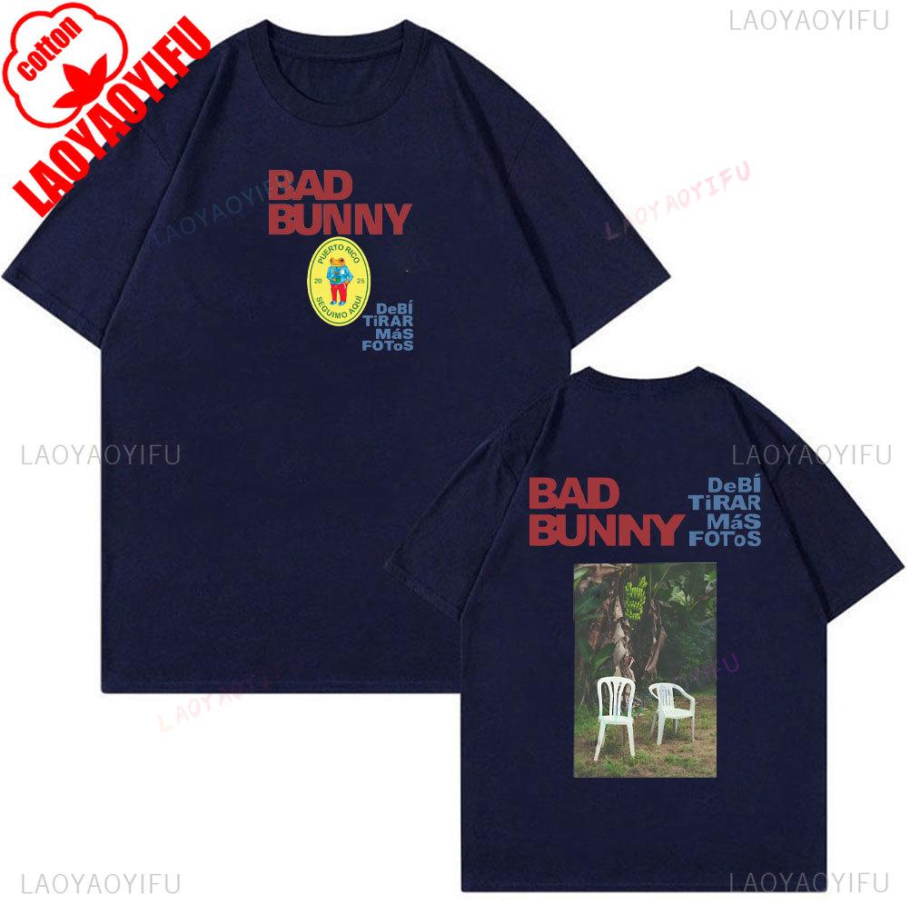 Camisetas DTMF Bad Bunny Álbum 2025 Camisetas Bad Bunny Nueva Camiseta Algodón Camiseta Tops Estética Gráfica Camisetas Hombre Mujer Verano Manga Corta