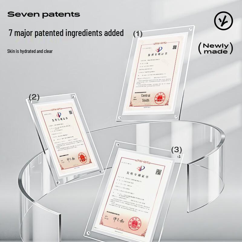 Wen Biquan Skin Light Translucent Hydrating Skincare Gift Set