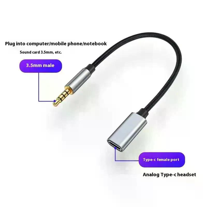 Phone Tablet PC Accessories With USB C Port Cable Conversion Earphone Microphone 3.5mm To Type-C Aux Analog signal Audio Adapter