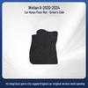 Weilan 6 2020-2024 RHD Nylon Car Floor and Trunk Mats