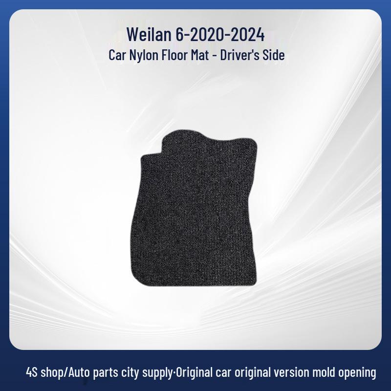 Weilan 6 2020-2024 RHD Nylon Car Floor and Trunk Mats