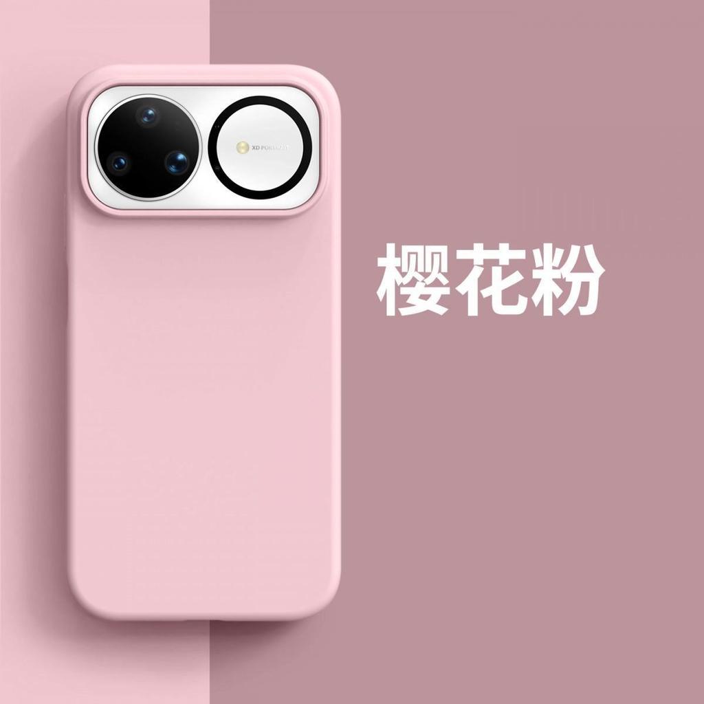 Case for Huawei Nova 15 Pro Ultra Nova15 15Pro 15 Ultra Deluxe Liquid Silicone Frosted TPU Shock Bumper Funda