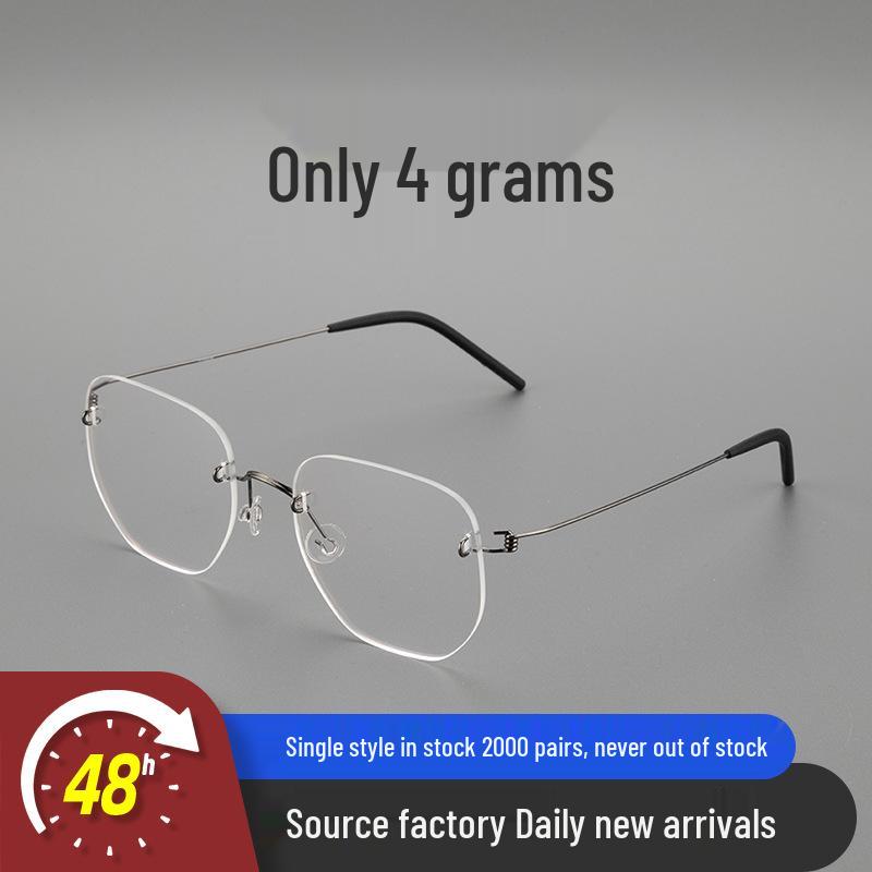 

LINDe Ultralight Pure Titanium Rimless Polygonal Square Eyeglass Frame 358