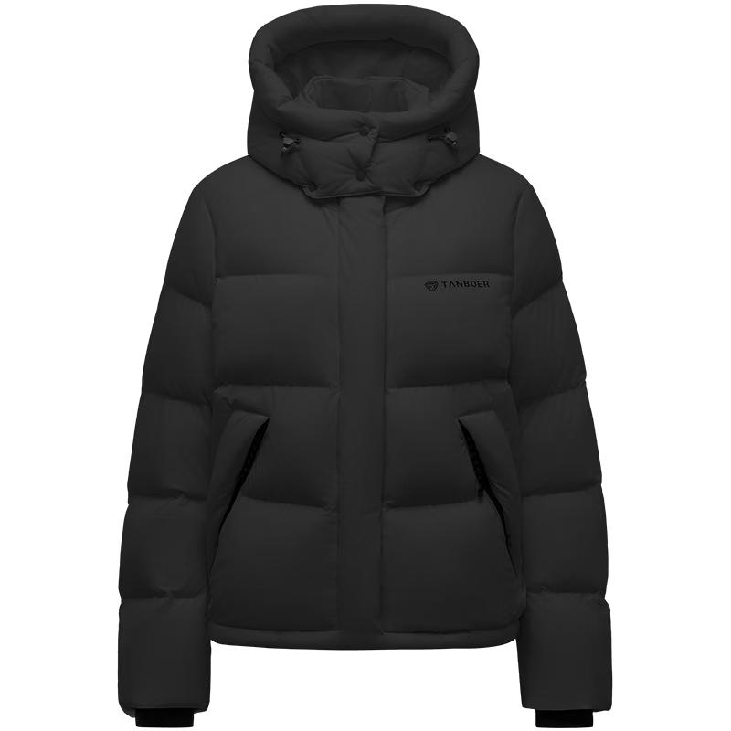 Tanboer Women's 2026 New Style Detachable Hood Short Down Jacket