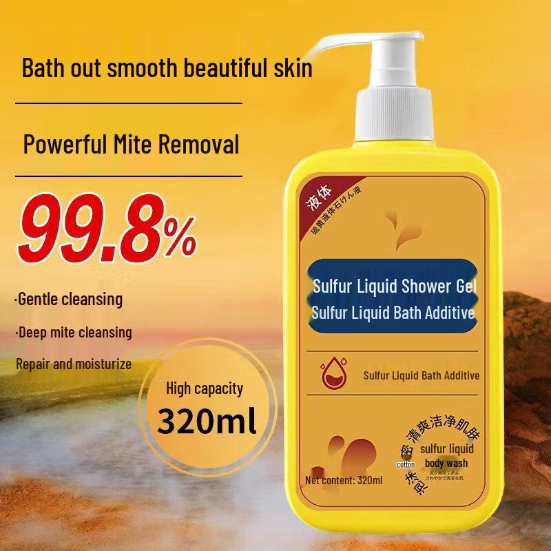 

Bianqueji Sulfur Mite & Acne Body Wash