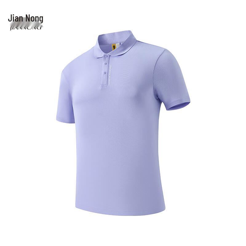 Unisex Breathable Business Polo T-Shirt F3389/3390