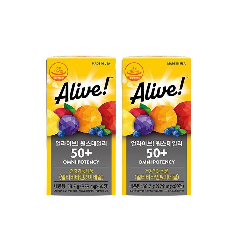 Alive Once Daily Multivitamin 50+ Gift Set