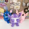 Stitch Cartoon Plush Doll Backpack - Cute & Fluffy Bag for Girls