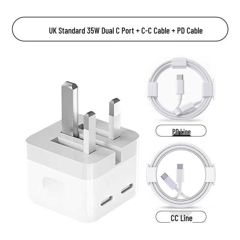 UK Standard Fast Charger for Apple - PD 20W Mobile & 35W Charging Head