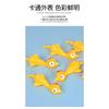 Finger Ejection Chick Decompression Toy Children's Trick Funny Gadgets Decompression Artifact Creative
