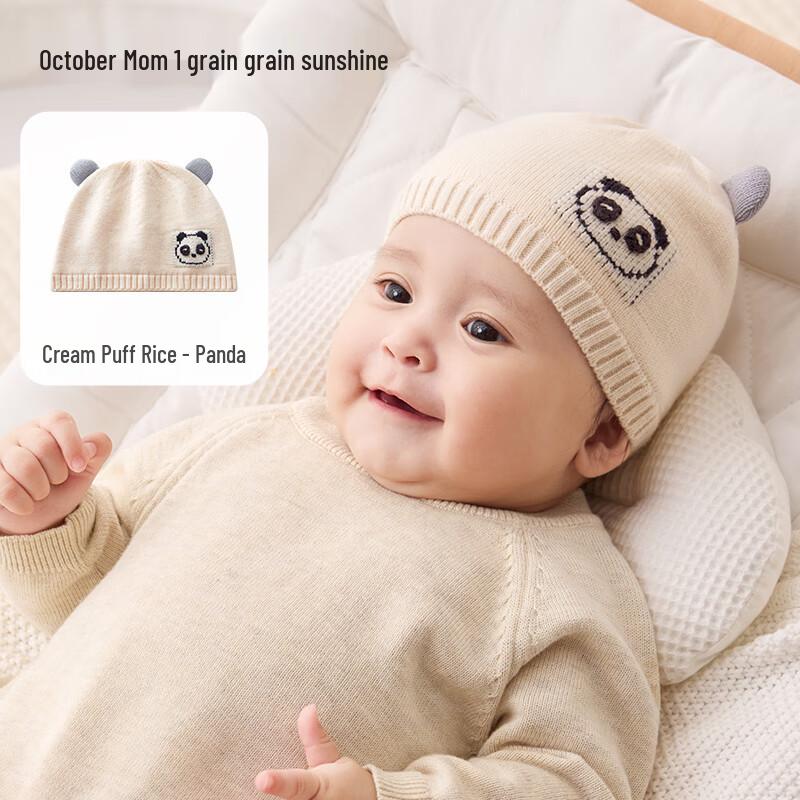 Newborn Wool Blend Baby Fontanelle Hat 3-12M