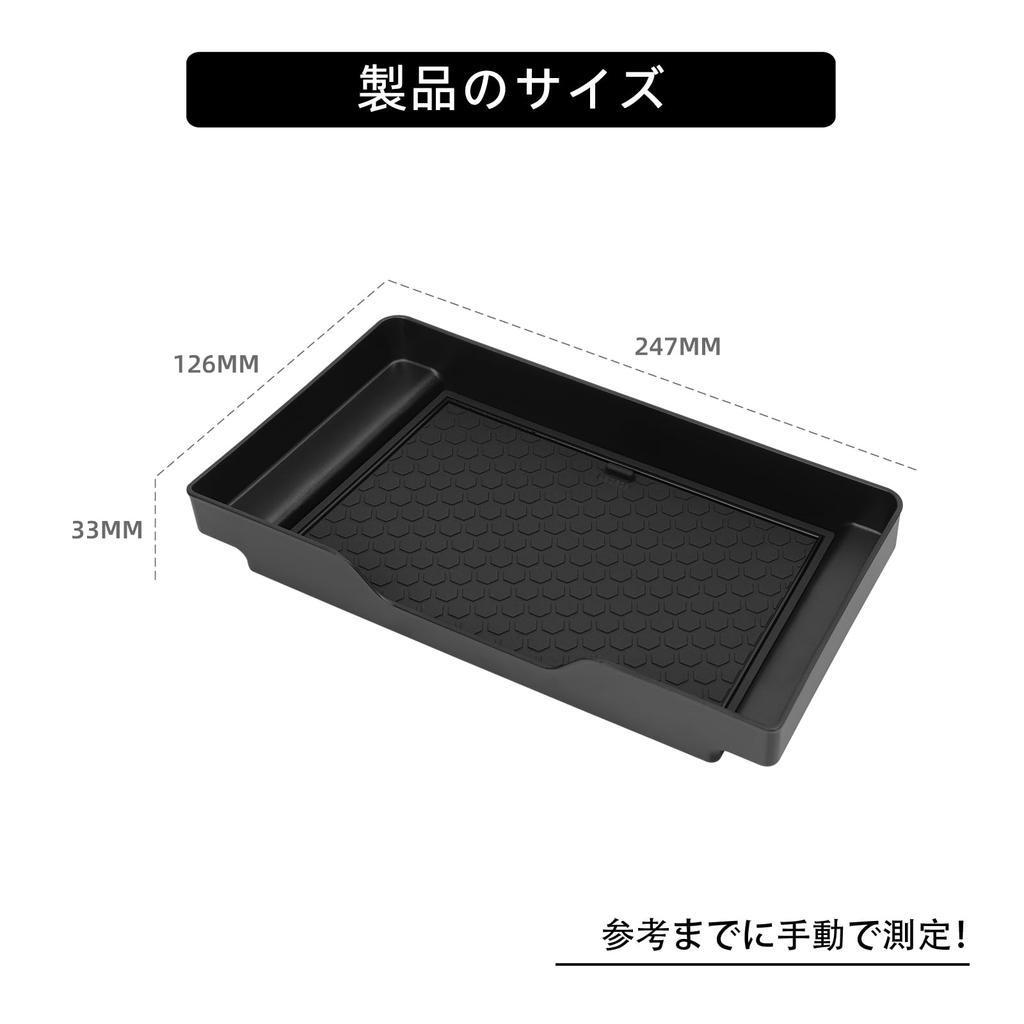 ZUNDUO New Suzuki Hustler MR52S MR92S Dedicated Passenger Side Glove Box Instrument Panel Upper Box Divider Storage Tray HYBRID X Turbo HYBRID X