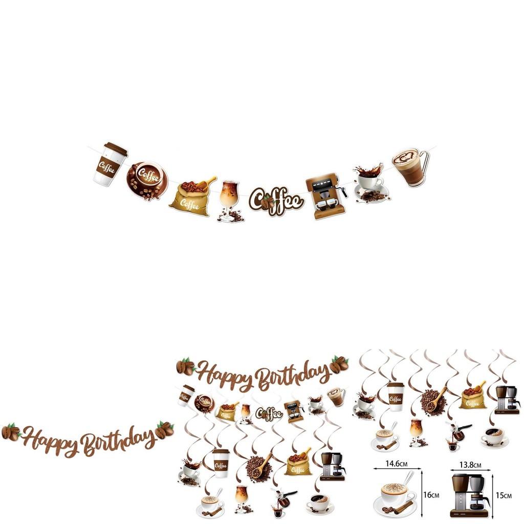 Coffee Theme Party Decor Pack With Birthday Banner And Spiral Streamers For Event Setup