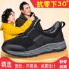 2025 winter elderly shoes fleece thickened cotton shoes mother shoes fleece one pedal sports shoes middle-aged and elderly walking shoes