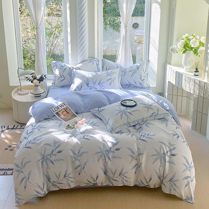 HODO Minimalist Pure Cotton Bedding Set